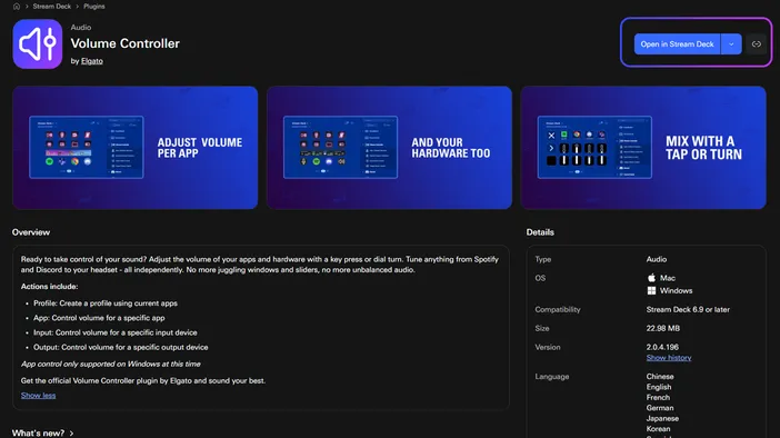 Plugin - Open in Stream Deck